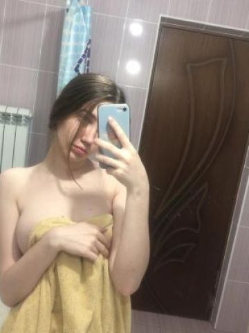 Индира